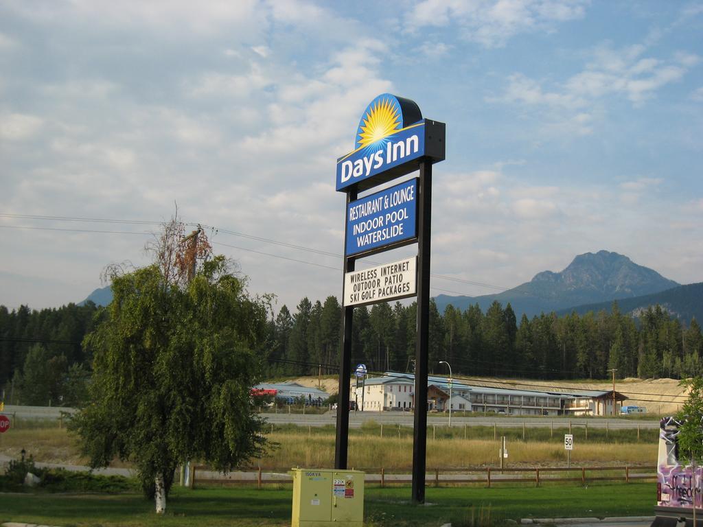 Hotel Days By Wyndham 3*